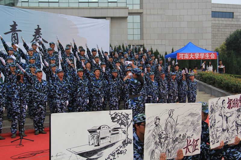 1474250613151282.jpg IMG_0412.JPG