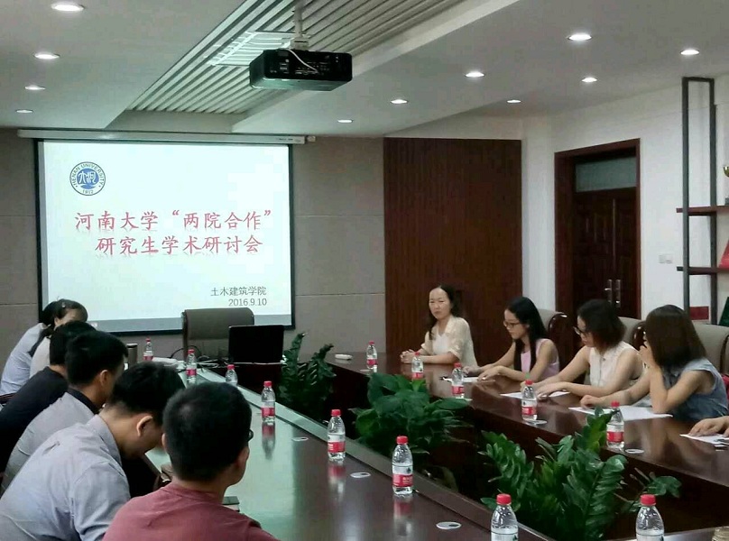 1473847128293196.jpg QQ图片20160912170242.jpg